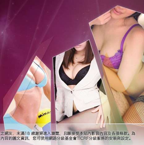 美女內衣寫真集大胸部美女圖